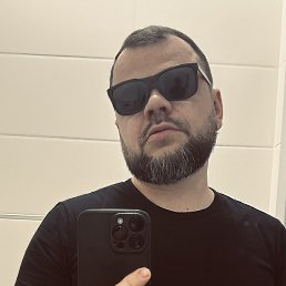 �������, ������, 45 ���