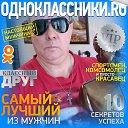 ���� �������, ���������� - ��������� 11 ������ 2026 � ������ ���� ����������