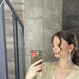 ���������, ��������, 29 ���