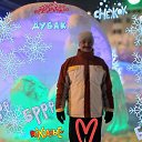 ���� �����, �������� - ��������� 10 ������� 2026 � ������ ���� ����������