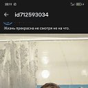 ���� �������, ������, 47 ��� - ��������� 17 ����� 2024