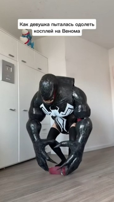       - 2