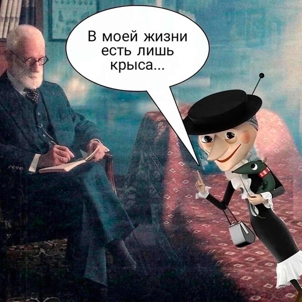     - 4