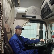 �����, 33 ����, ������