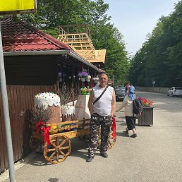 �����, ��������, 57 ���