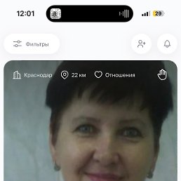 , 41 , 