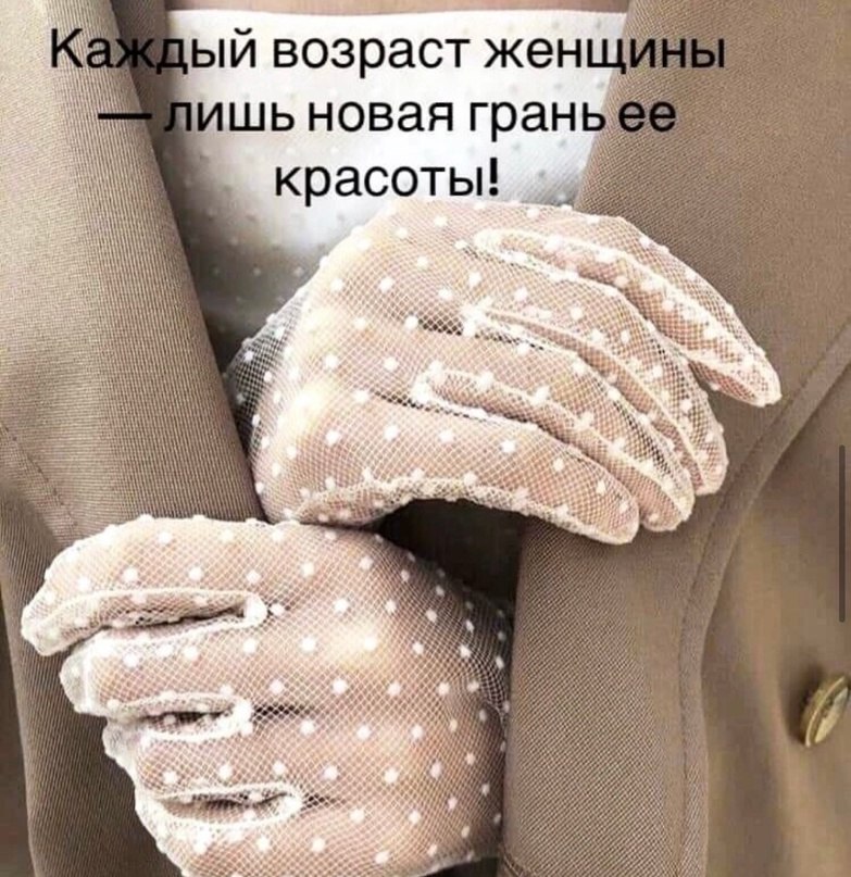   - 3  2024  11:17