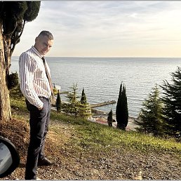 ������, ����, 45 ���