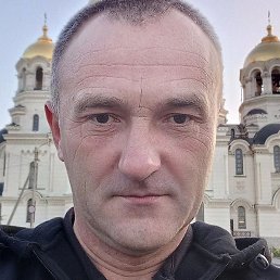 �������, ������������, 45 ���