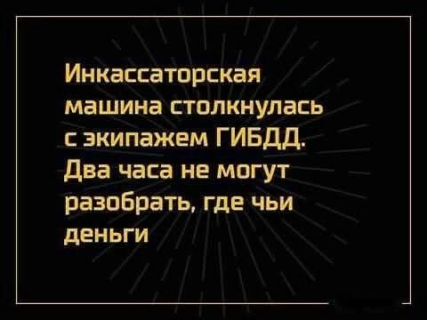 :)