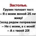 ���� ����, ��������, 64 ���� - ��������� 28 �������� 2026 � ������ ������ ��������