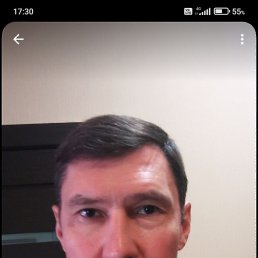 �������, 48 ���, ���������