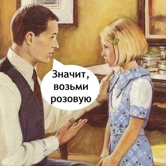  - 19  2025  23:41 - 3