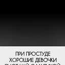 ���� Olga, ����� - ��������� 22 ��� 2026