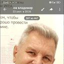  , , 59  -  18  2024    