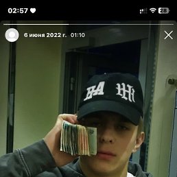 �����, ���������, 21 ���