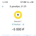 ���� �����, ���������, 23 ���� - ��������� 11 ������� 2025 � ������ ���� ����������