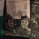 ���� G-a, ������, 44 ���� - ��������� 26 ������ 2023 � ������ ���� ����������