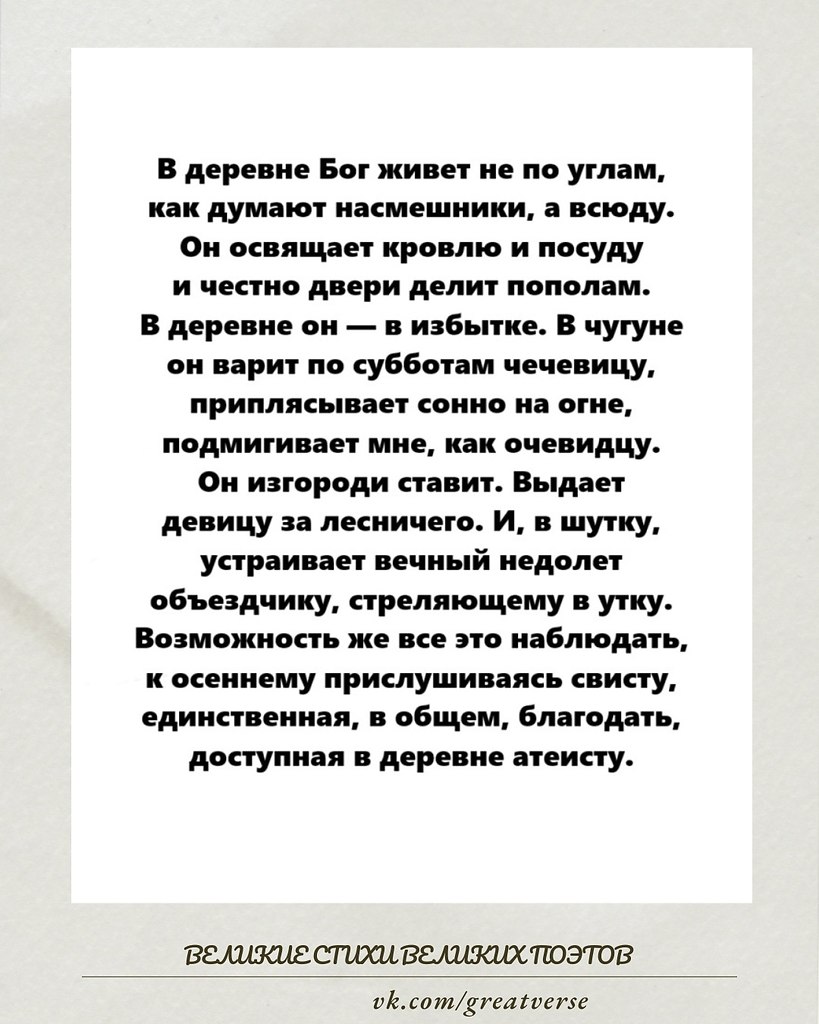           ,     ...