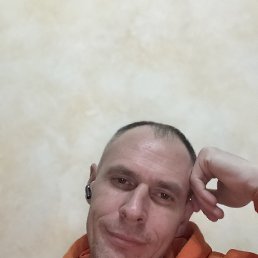 �����, ���������, 41 ���