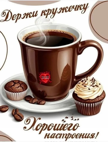     -  !     -  ! ,   ,   ... - 2