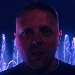 �����, ������, 43 ����