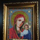 ���� �������, ��������, 42 ���� - ��������� 30 ������� 2025 � ������ ���� ����������