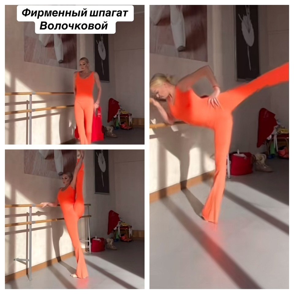  !