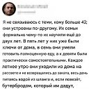 ���� ������, ���������, 71 ��� - ��������� 3 ��� 2026 � ������ ������ ��������