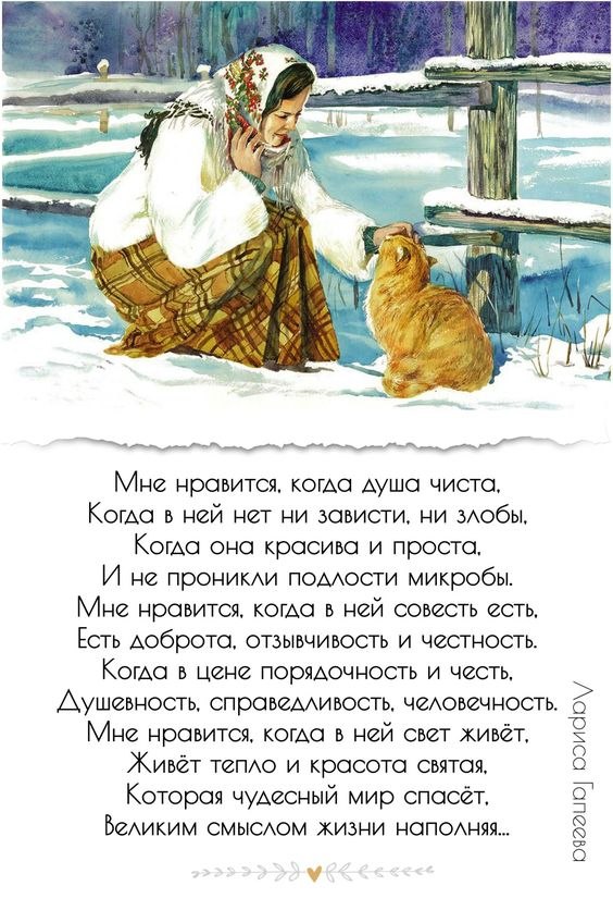 ₪╬═►  ||  ||  ◄═╬₪ - 24  2024  06:06