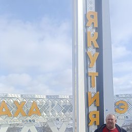 ������, ������������, 50 ���