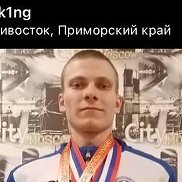 �������, 29 ���, �����������