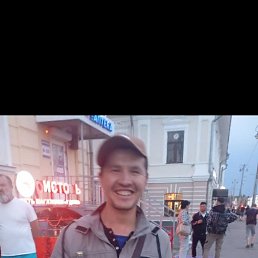 , 25, 