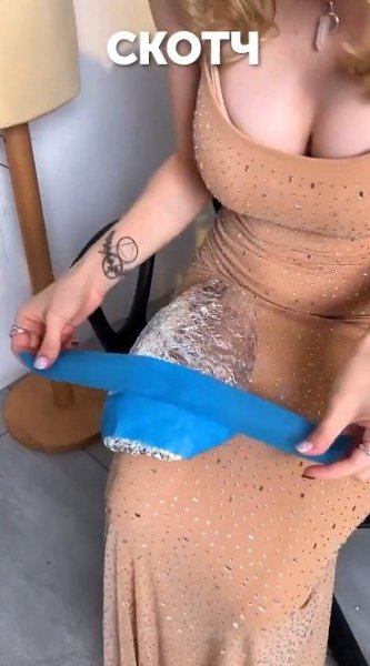 ������ ��������� - 2
