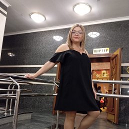 , 47, 