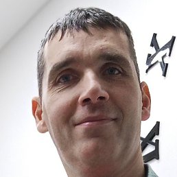 �������, �����, 41 ���