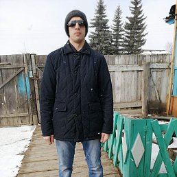 �����, 26 ���, �����������