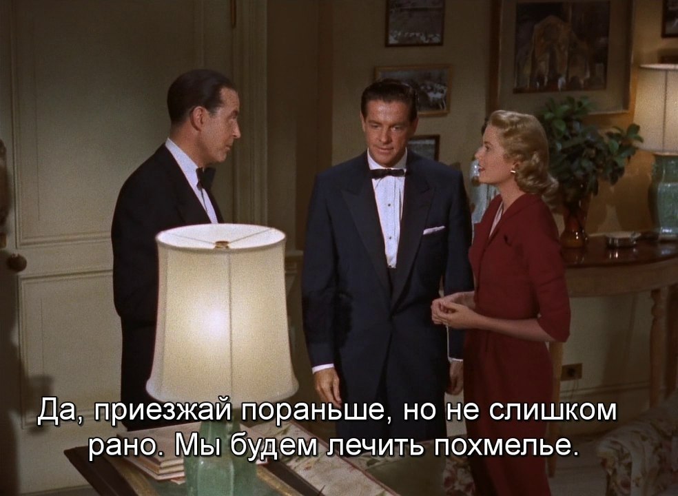 � ������ �������� ��������� �̻ / Dial M for Murder (1954).���. ������� ������