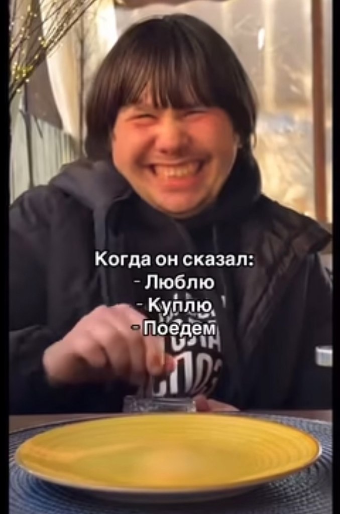  - 7  2025  22:27 - 2