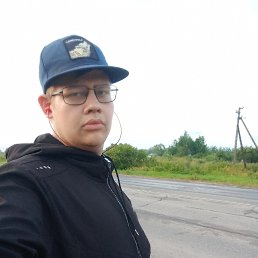 , 20,  