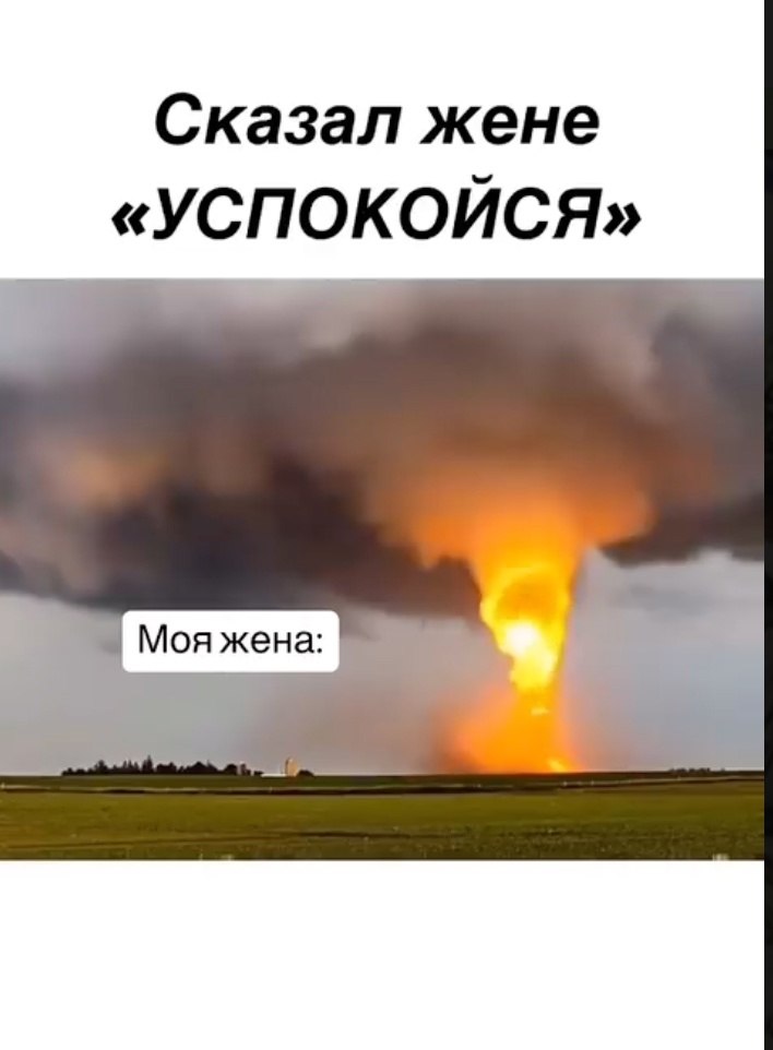   - 2