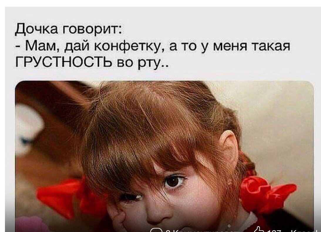   - 16  2024  17:21