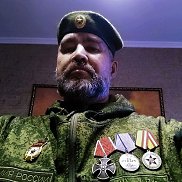 ��������, 50 ���, �����������