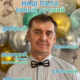 , 58 , 