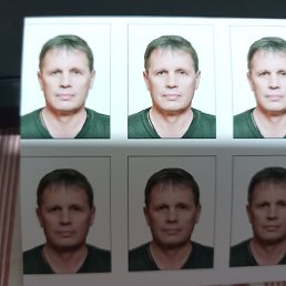 ������, 57 ���, ����