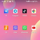 ���� ��������, ������, 68 ��� - ��������� 13 ������ 2024 � ������ ���� ����������