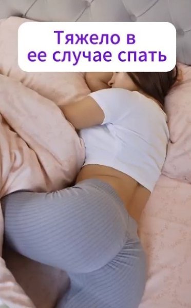     - 2