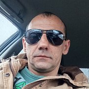 ����, 39 ���, �����