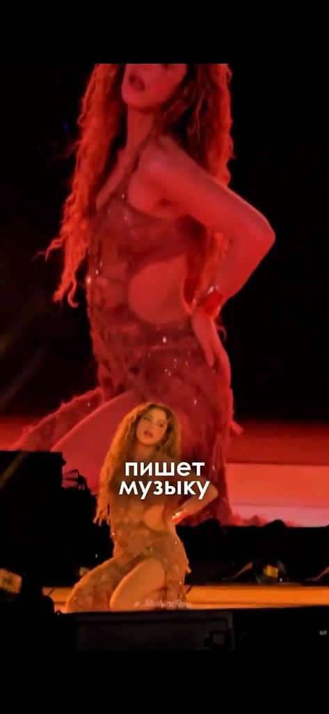     ,        
