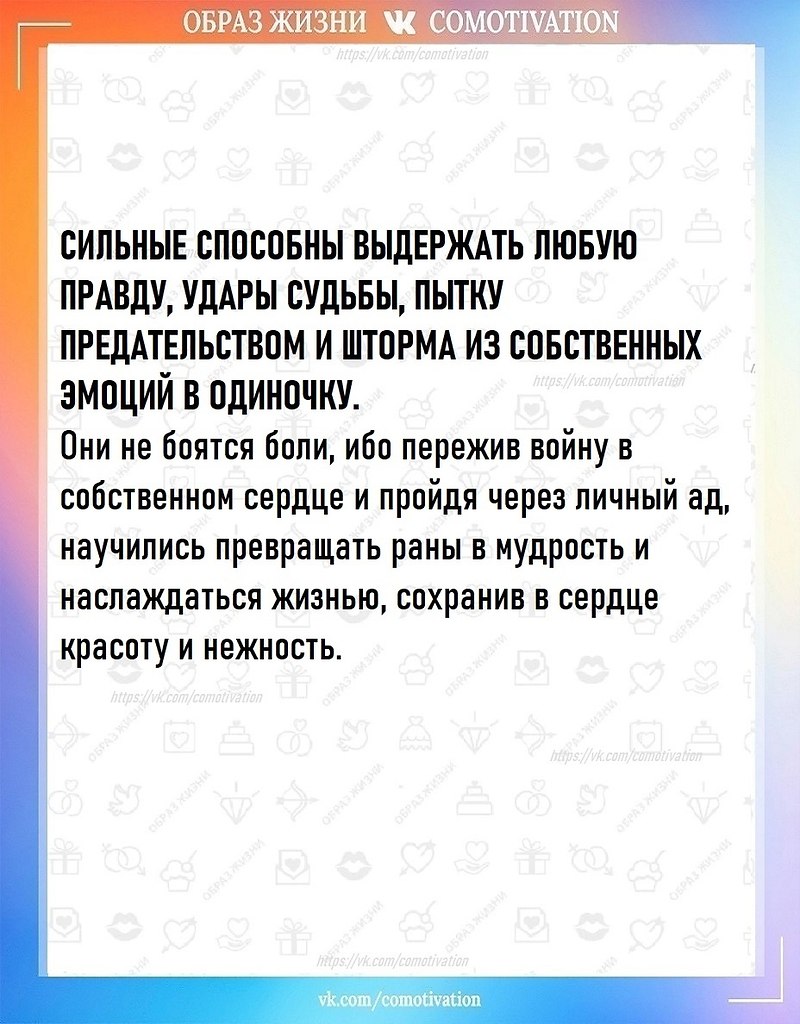  . - 3